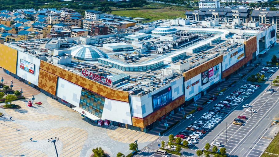 唐山萬達綜合能源項目